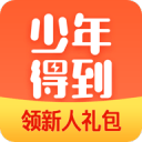 突发！天塌了，肺部塌陷+无限期休战，没了，再见，状元郎