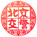 杜兰特盯着美女主持人看被SGA调侃：犯规！KD：把两罚给亚历山大