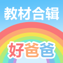 哈登：领先29分后开始粗心大意，在这方面我们必须做得更好