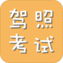 西班牙对阵乌拉圭，本届世界杯首场“冠军内战”将上演